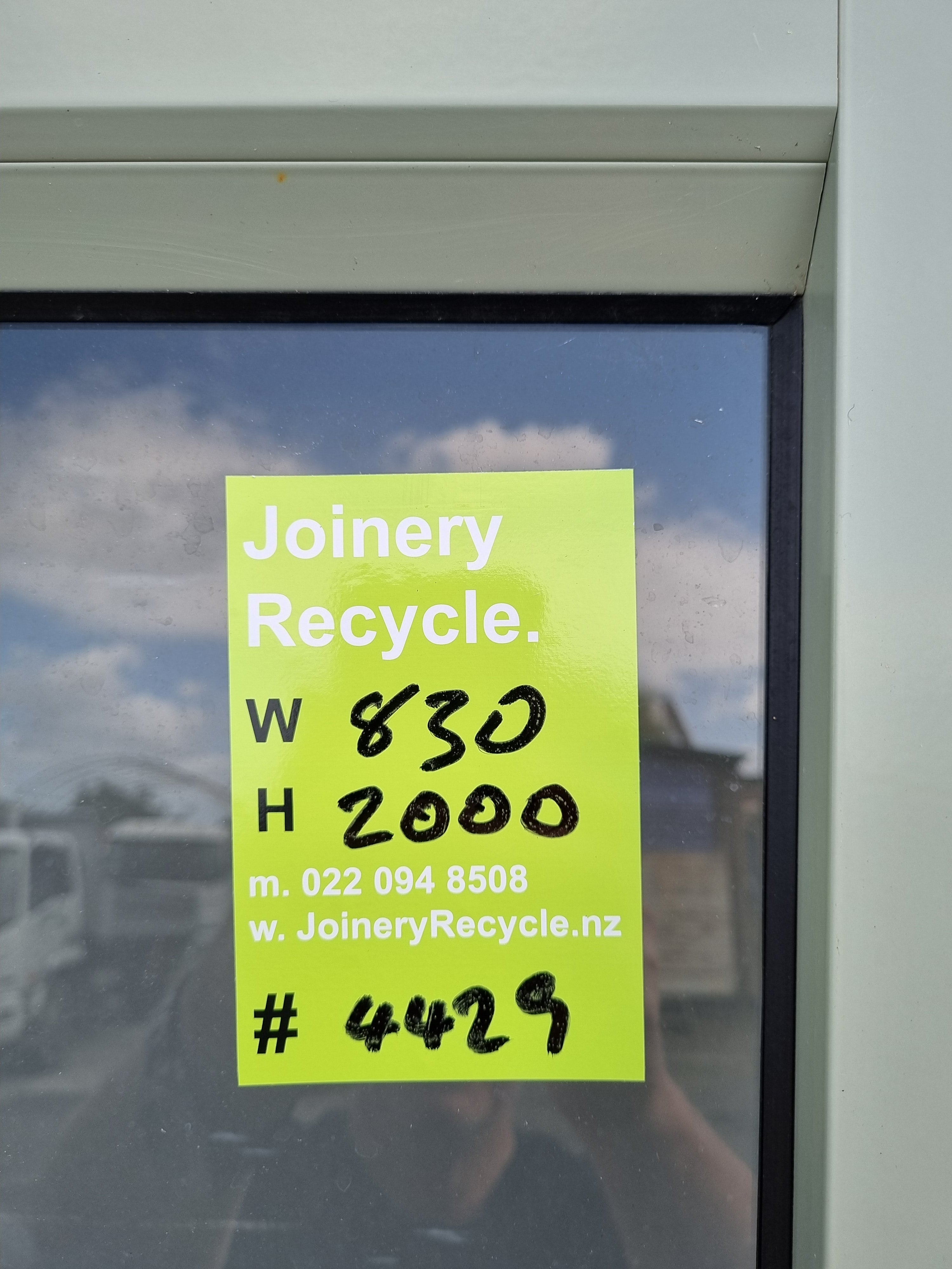 Aluminium Single Door 830 W x 2000 H  [#4429 SF] Joinery Recycle